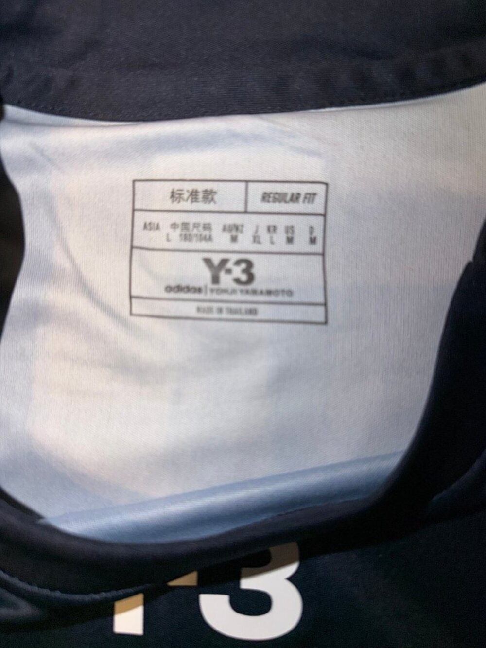 Source Unknown 2024 Japan National Football Team Home Jersey - Picture 6 of 6
